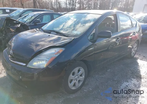 2008 Toyota Prius из США, поврежденный, VIN JTDKB20U483447751